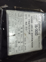Moteur FANUC